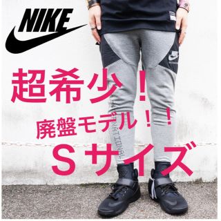 ナイキ(NIKE)の専用(その他)