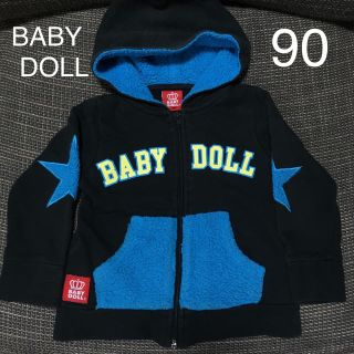 ベビードール(BABYDOLL)の90 BABY DOLL ジップアップパーカー 送料込み  (ジャケット/上着)