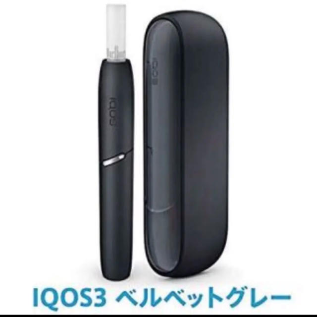 ♡新品未使用♡iQOS3 チャージャー＆ホルダー ベルベットグレー