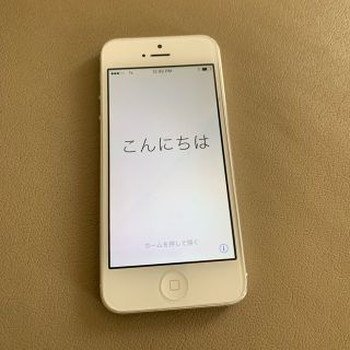 アイフォーン(iPhone)の値下げ！iPhone 5 White 32 GB au(スマートフォン本体)