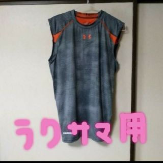 アンダーアーマー(UNDER ARMOUR)のUNDER ARMOUR (その他)