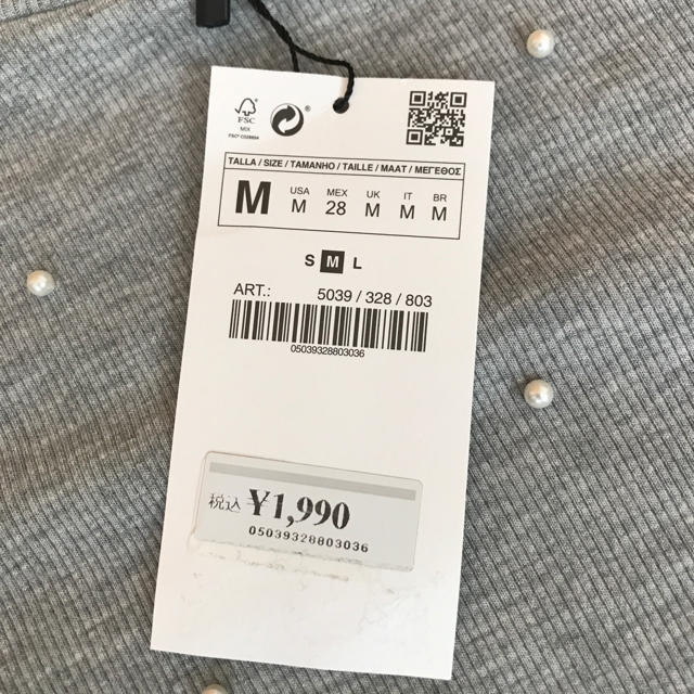 ZARA(ザラ)のZARA レディースのトップス(Tシャツ(半袖/袖なし))の商品写真