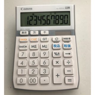 カシオ(CASIO)のCASIO 電卓(オフィス用品一般)