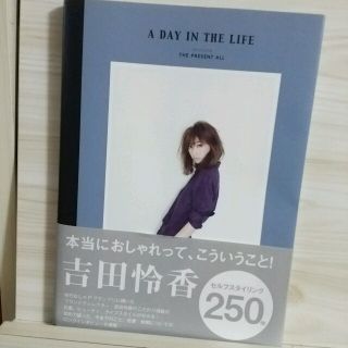 トゥデイフル(TODAYFUL)の＊A DAY IN THE LIFE＊(ファッション)