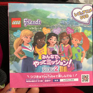 Lego Legoアニメdvdの通販 By あいかれんかママ S Shop レゴならラクマ