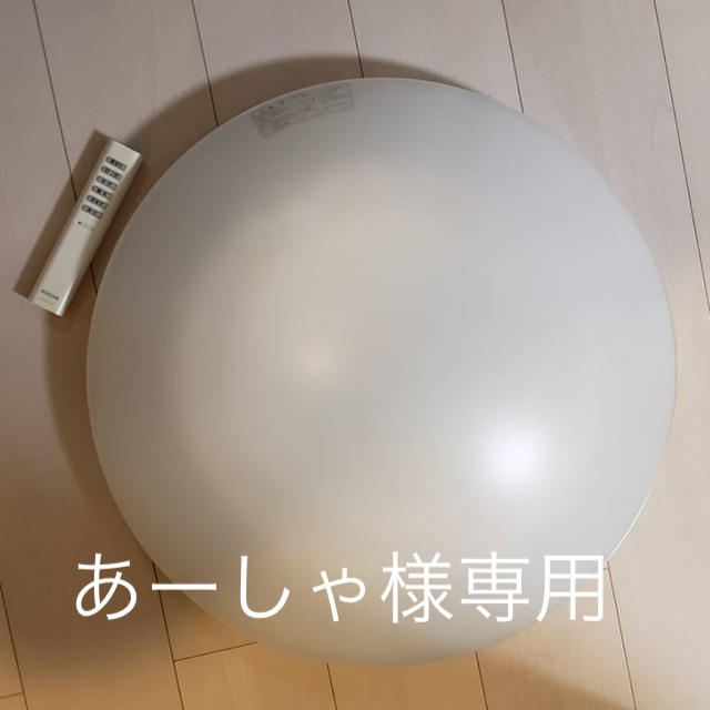 KOIZUMI - コイズミ 照明 お値下げしますの通販 by 34 shop｜コイズミならラクマ