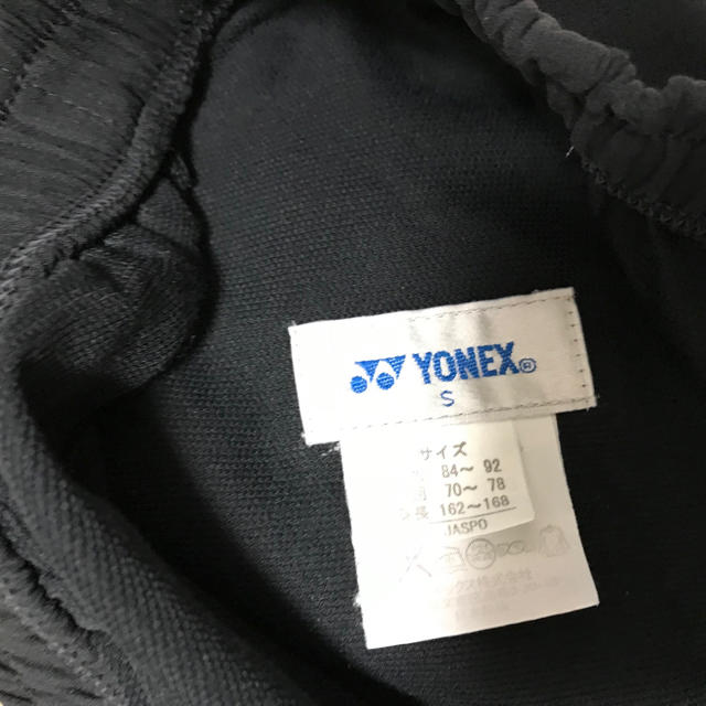 YONEX(ヨネックス)のスポーツパンツ スポーツ/アウトドアのランニング(ウェア)の商品写真
