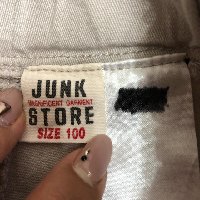 JUNK STORE(ジャンクストアー)のJUNK STORE チノパン 100cm キッズ/ベビー/マタニティのキッズ服男の子用(90cm~)(パンツ/スパッツ)の商品写真