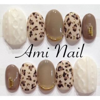 サマーセール ヒョウ柄 ニットネイル(つけ爪/ネイルチップ)