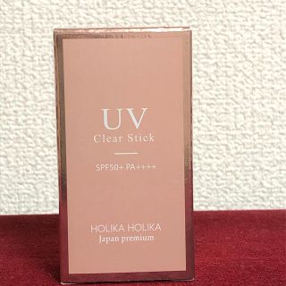 ホリカホリカ(Holika Holika)のホリカホリカ UVクリアスティック(日焼け止め/サンオイル)