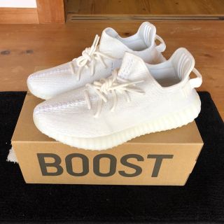 アディダス(adidas)のadidas yeezy boost 350 v2(スニーカー)