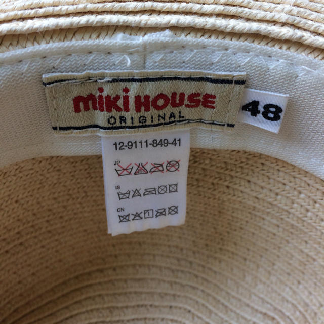 mikihouse(ミキハウス)のミキハウス 麦わら帽子 キッズ/ベビー/マタニティのこども用ファッション小物(帽子)の商品写真