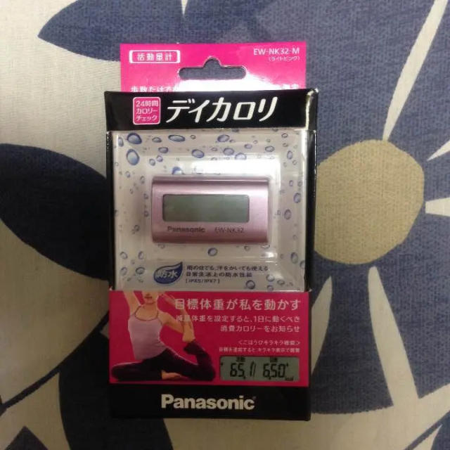 Panasonic(パナソニック)の活動量計 コスメ/美容のダイエット(エクササイズ用品)の商品写真