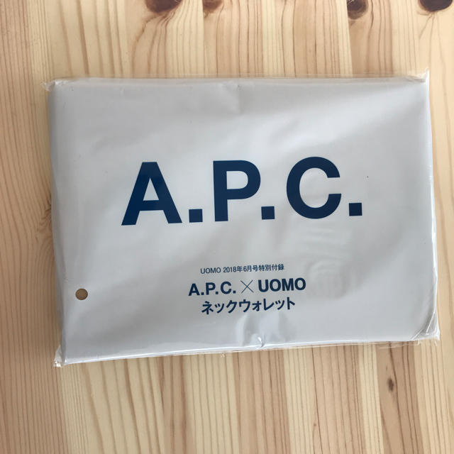 A.P.C(アーペーセー)のA.P.C×UOMO ネックウォレット  メンズのファッション小物(コインケース/小銭入れ)の商品写真