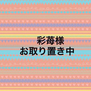 トゥララ(TRALALA)の激安！未使用♪ギンガムチェックワンピ(ひざ丈ワンピース)