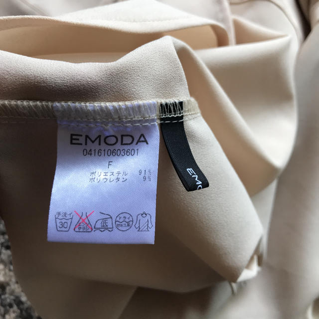 EMODA(エモダ)のEMODA  スキッパーブラウス レディースのトップス(シャツ/ブラウス(長袖/七分))の商品写真