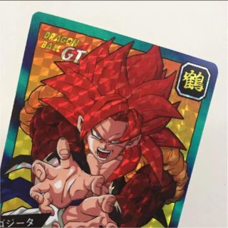 超サイヤ人4 ゴジータ ドラゴンボール スーパーバトル カードダス