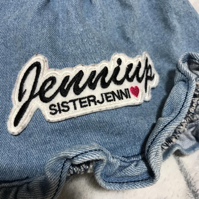 JENNI(ジェニィ)のjenni  デニムスカート ☆100 キッズ/ベビー/マタニティのキッズ服女の子用(90cm~)(スカート)の商品写真