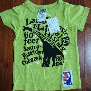 エフオーキッズ(F.O.KIDS)の90サイズ！(Tシャツ/カットソー)