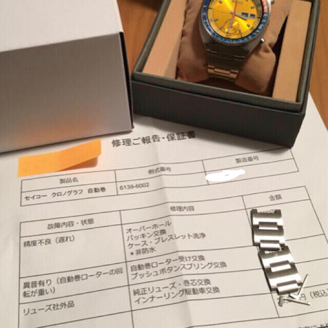 seiko スピードタイマー ポーグ 6139