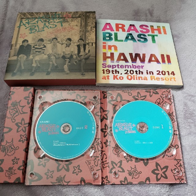 嵐(アラシ)の嵐/ARASHI BLAST in Hawaii　初回限定DVD エンタメ/ホビーのDVD/ブルーレイ(ミュージック)の商品写真