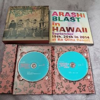 アラシ(嵐)の嵐/ARASHI BLAST in Hawaii　初回限定DVD(ミュージック)