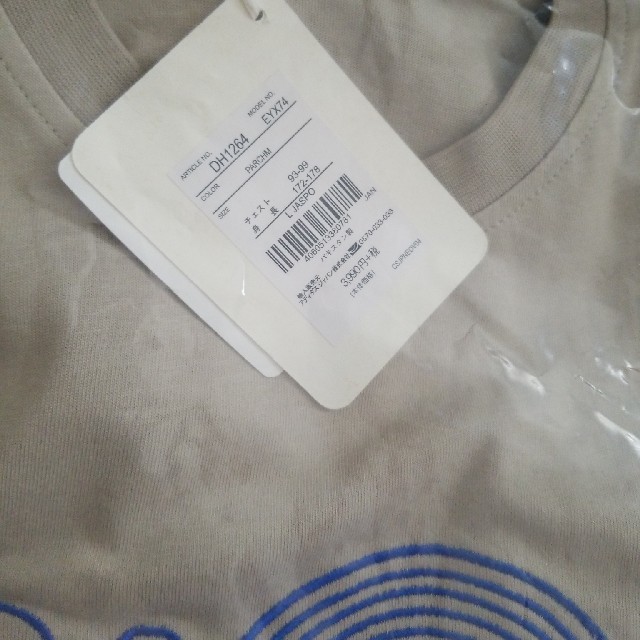 Reebok(リーボック)のReebokレトロアウトドア刺繍Tシャツ メンズのトップス(Tシャツ/カットソー(半袖/袖なし))の商品写真