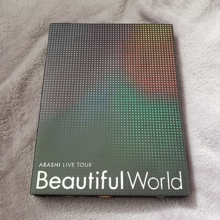 アラシ(嵐)の嵐/LIVE TOUR Beautiful World 初回限定DVD(ミュージック)