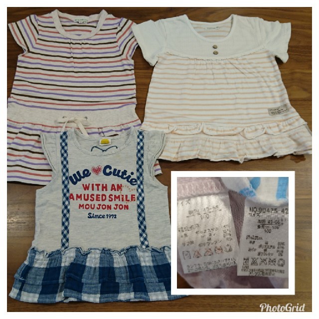 3can4on(サンカンシオン)の女の子100まとめ売り キッズ/ベビー/マタニティのキッズ服女の子用(90cm~)(Tシャツ/カットソー)の商品写真