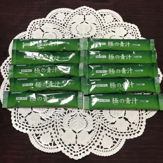 サントリー(サントリー)の★®️★さま専用 極みの青汁30包(青汁/ケール加工食品)