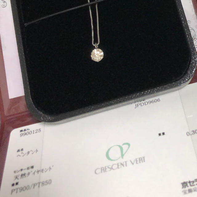 川和実 リーフ×ダイヤモンドネックレス alqadasibiz.com