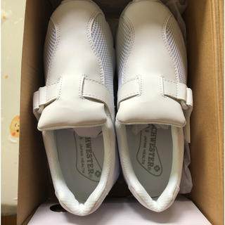 白靴(その他)
