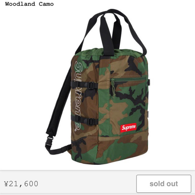 【国内正規品】Supreme Tote Backpack バックパック トート