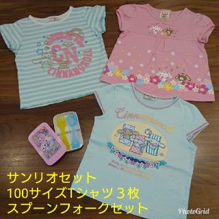 サンリオ(サンリオ)の♥️ありがとう♥️様専用。女の子100まとめ売り(Tシャツ/カットソー)