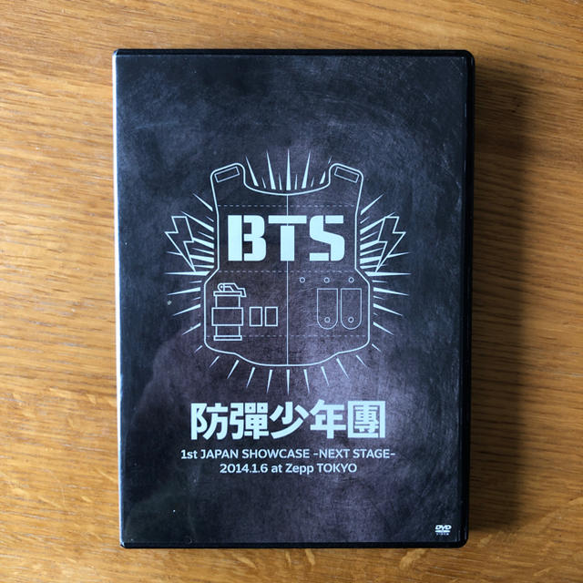 BTS 1st JAPAN SHOWCASE ―NEXT STAGE―