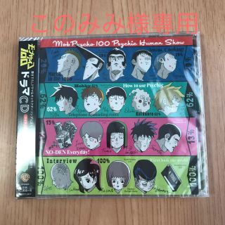 小学館 ジャケット アニメの通販 2点 小学館のエンタメ ホビーを買うならラクマ 小学館 ジャケット アニメの通販 2点 小学館のエンタメ ホビーを買うならラクマ