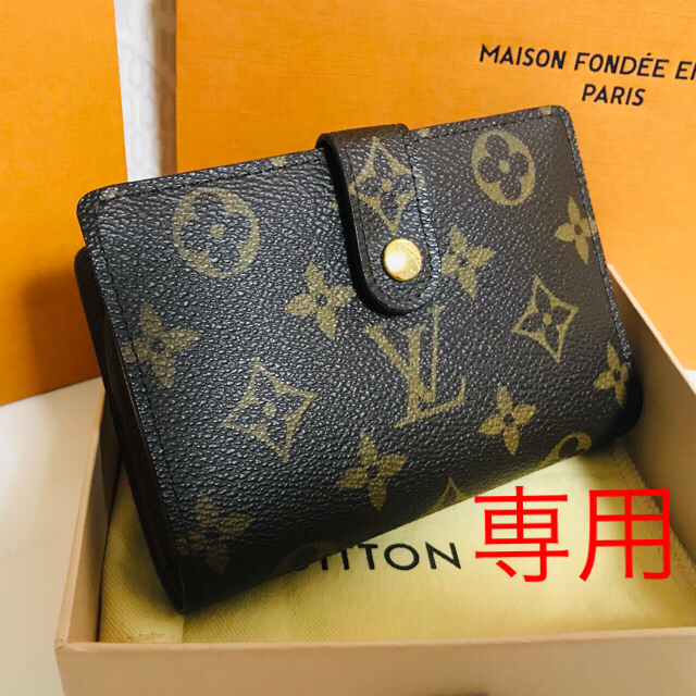 LOUIS VUITTON(ルイヴィトン)のLouis Vuitton ポルトフォイユ  ヴィエノワ  がま口付き財布  レディースのファッション小物(財布)の商品写真