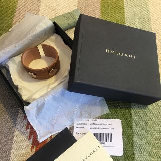 ブルガリ(BVLGARI)のBVLGARI バングル(ブレスレット/バングル)