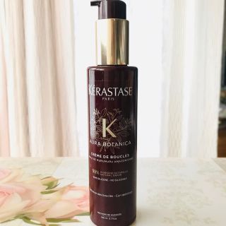 ケラスターゼ(KERASTASE)のケラスターゼ AU オーラ ボタニカ クリーム ド ブークレ 150ml(トリートメント)