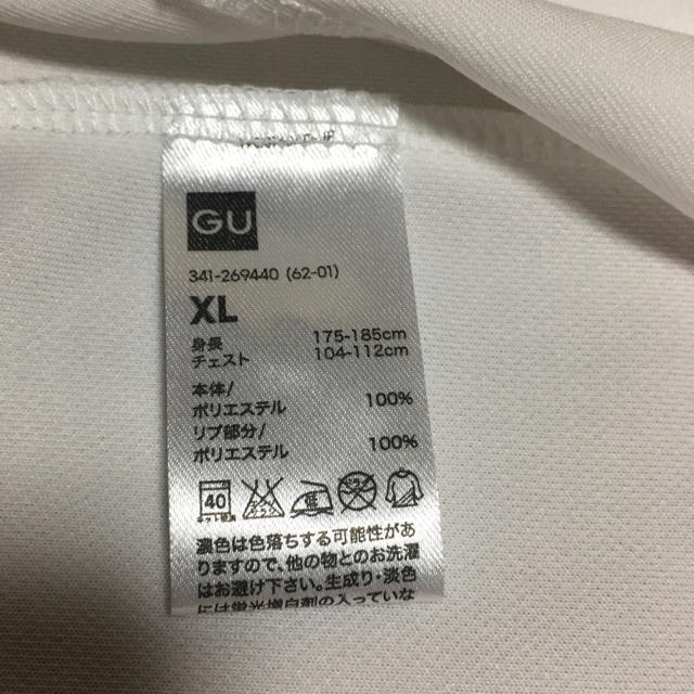 GU(ジーユー)のGU メンズ ポロシャツ メンズのトップス(ポロシャツ)の商品写真