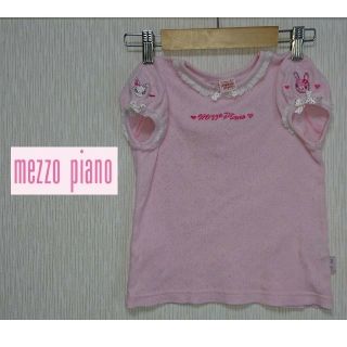 メゾピアノ(mezzo piano)の月曜までお取り置き  110☆メゾピアノ  トップス  デニムスカート(Tシャツ/カットソー)