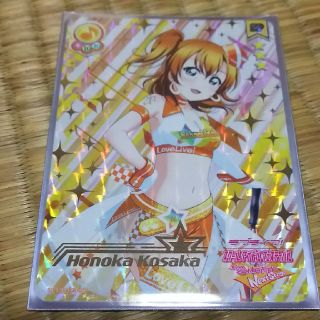 ラブライブ スクコレ 穂乃果 sp 新品 未使用品(アニメ/ゲーム)