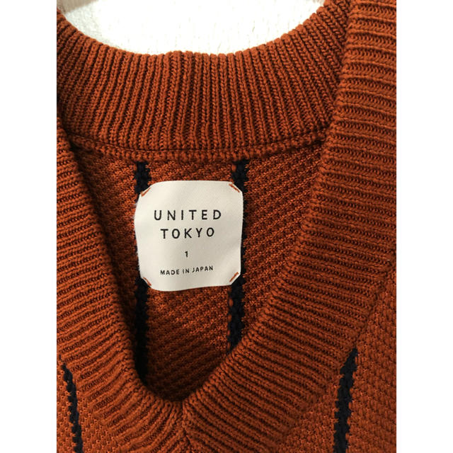 STUDIOUS(ステュディオス)のunited tokyo ユナイテッドトウキョウ ニットベスト メンズのトップス(ベスト)の商品写真