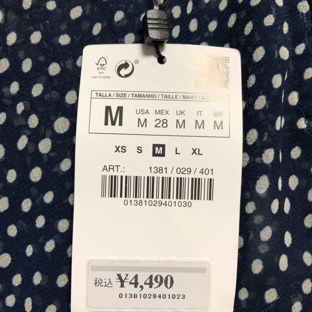 ZARA(ザラ)のサイコロン12345様専用 レディースのトップス(カットソー(半袖/袖なし))の商品写真