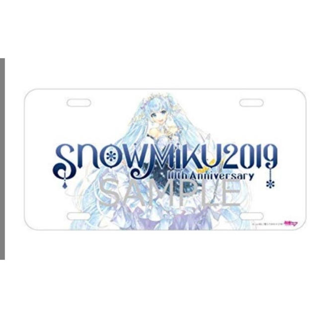 新品 初音ミク 雪ミク ナンバープレート SNOW MIKU 2019