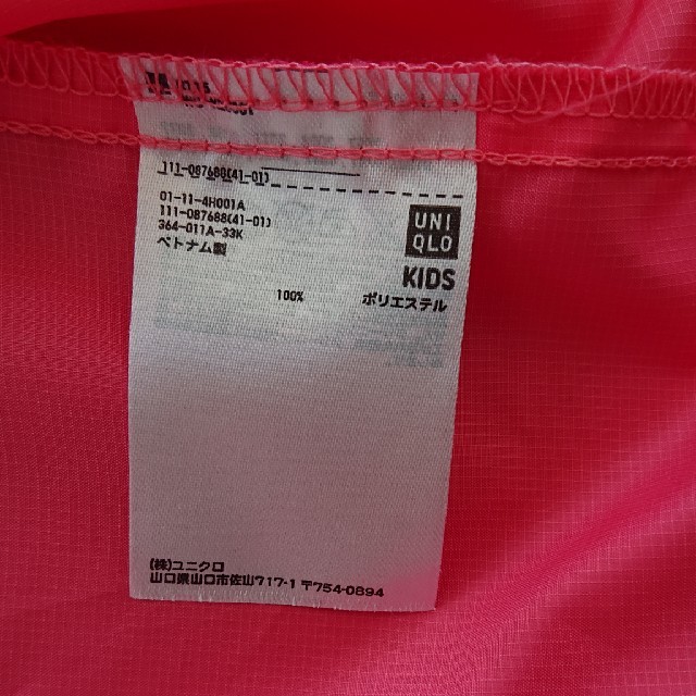 UNIQLO(ユニクロ)のユニクロ   春夏 アウター キッズ/ベビー/マタニティのキッズ服女の子用(90cm~)(ジャケット/上着)の商品写真