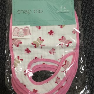 エイデンアンドアネイ(aden+anais)のエイデンアンドアネイ  よだれかけ  snap bib 新品未使用 ３枚セット(ベビースタイ/よだれかけ)