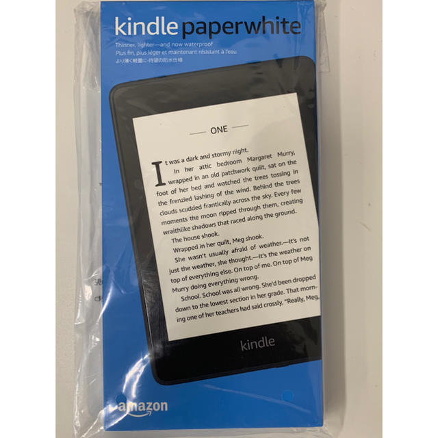 在庫有 第10世代- Kindle 電子ブック Paperwhite Paperwhite Wi-Fi ...