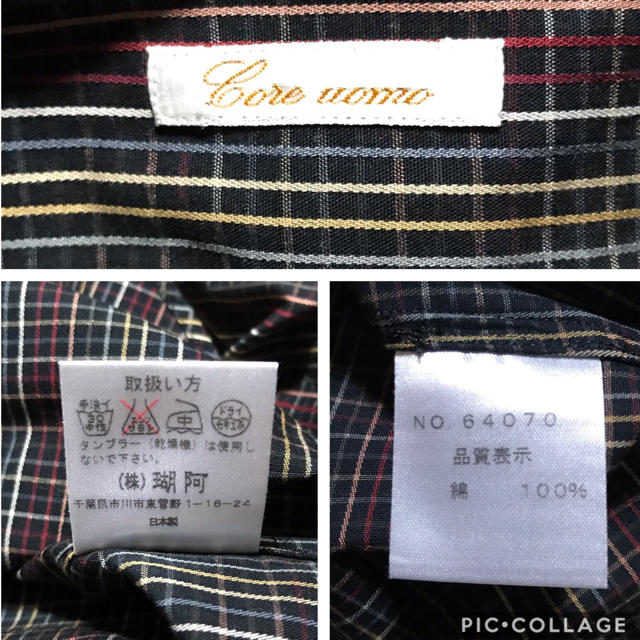 CORE UOMO 希少90s‼️ マルチカラーチェック柄‼️ゆるダボッ‼️ メンズのトップス(シャツ)の商品写真