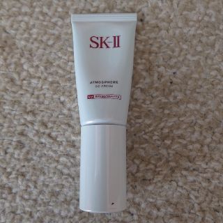 エスケーツー(SK-II)のsk2アトモスフィアccクリーム(化粧下地)